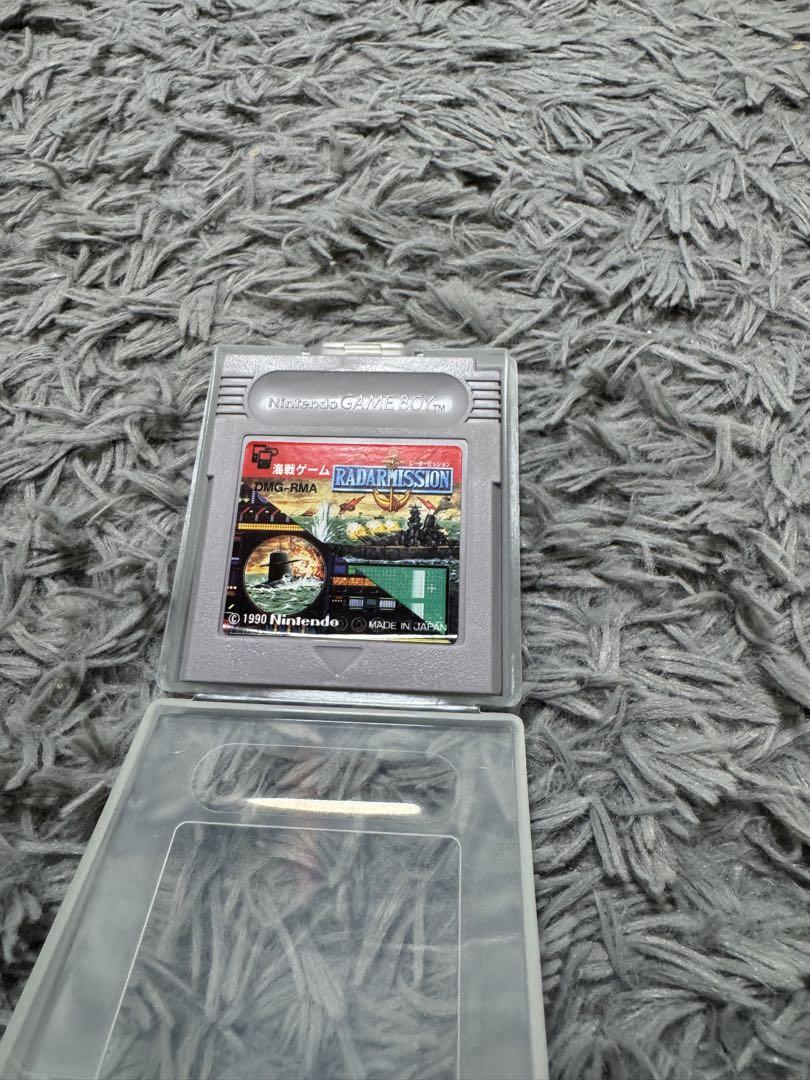 Naval Battle Game Radar Mission GB Software