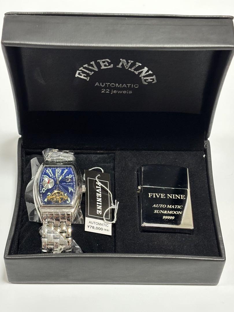 Unused FIVE NINE Automatic Winding Watch 22jewels with Zippo