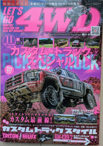 Let's Go 4WD  November 2025