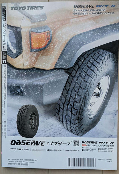 Let's Go 4WD  November 2025