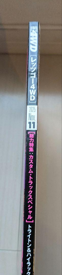 Let's Go 4WD  November 2025