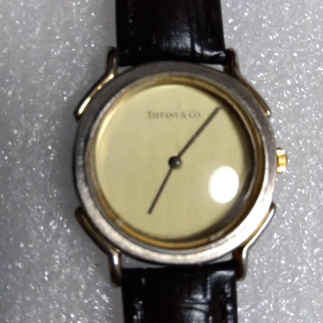 Tiffany & Co. Gold/Silver Winding Watch