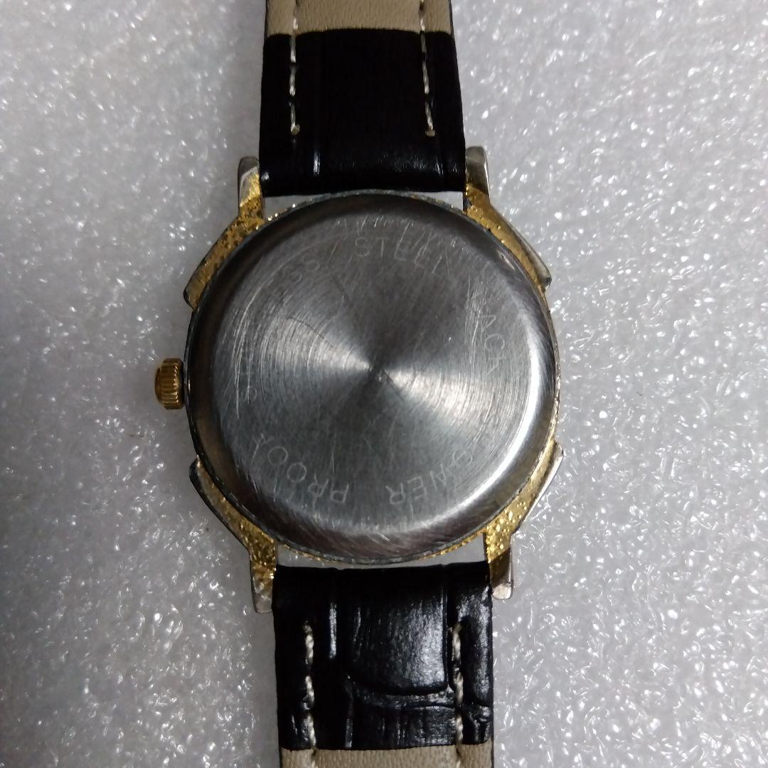 Tiffany & Co. Gold/Silver Winding Watch