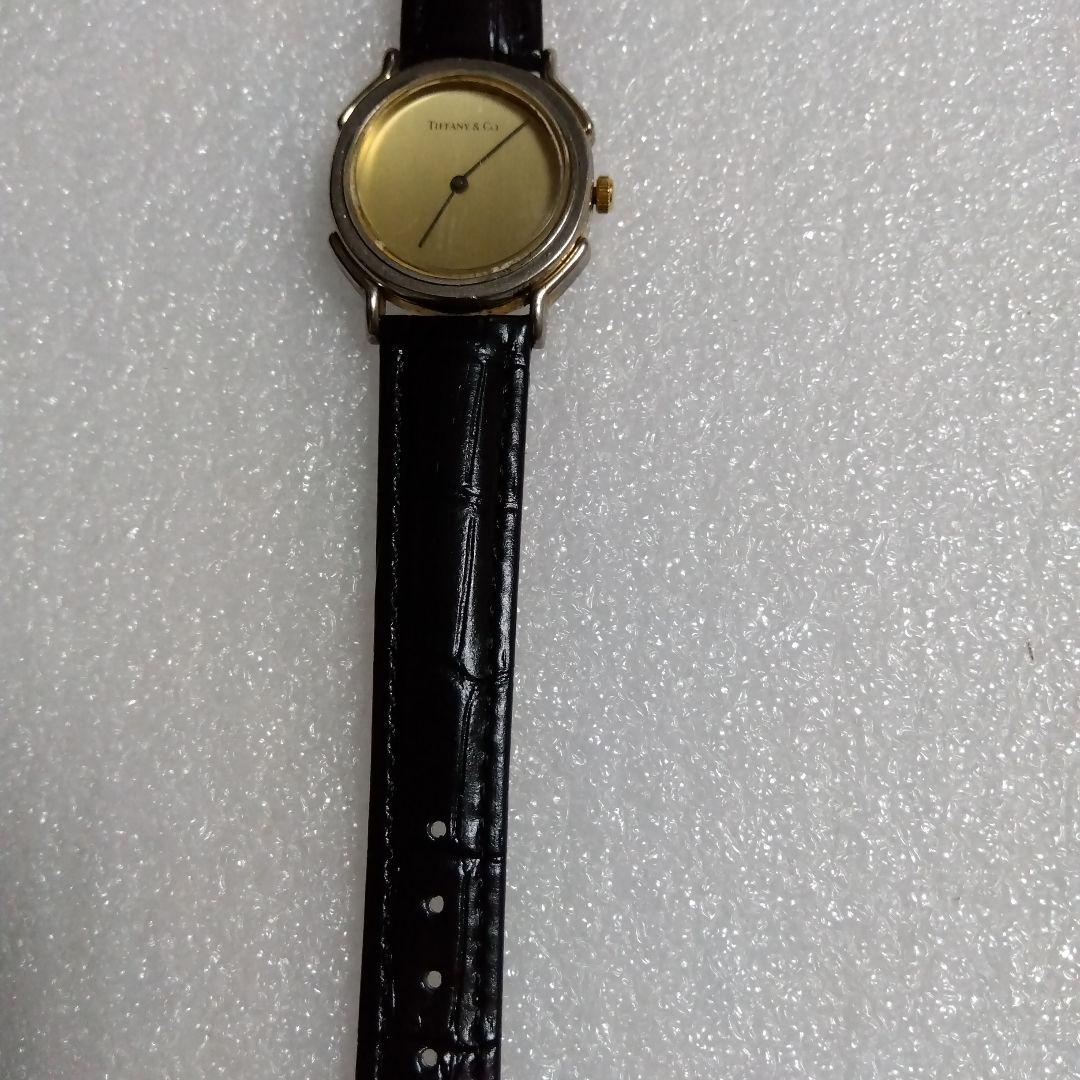 Tiffany & Co. Gold/Silver Winding Watch