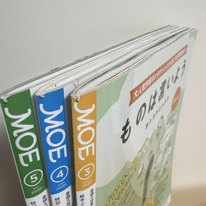 Moe 2020 March, April, May 3-Volume Set