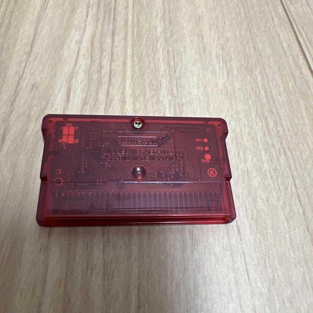 Pokémon Pocket Monsters Ruby Advance