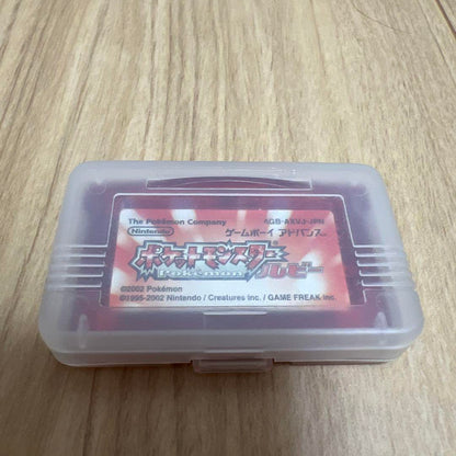 Pokémon Pocket Monsters Ruby Advance