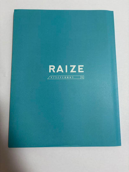 RAIZE Catalog Blue