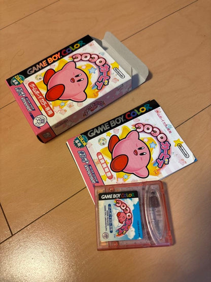 Action OK with Box and Manual: Kirby's Dream Collection GBC Rare