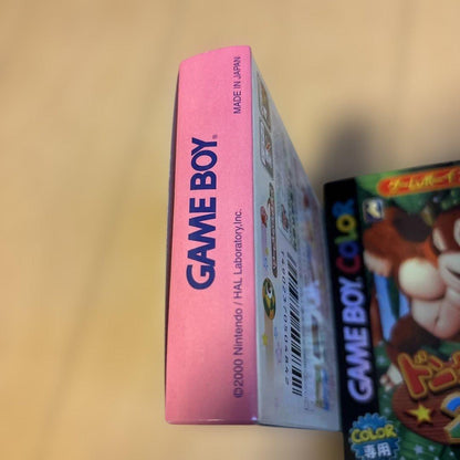 Action OK with Box and Manual: Kirby's Dream Collection GBC Rare