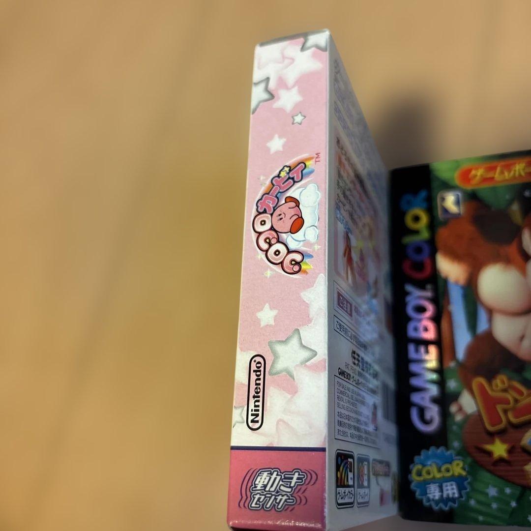 Action OK with Box and Manual: Kirby's Dream Collection GBC Rare