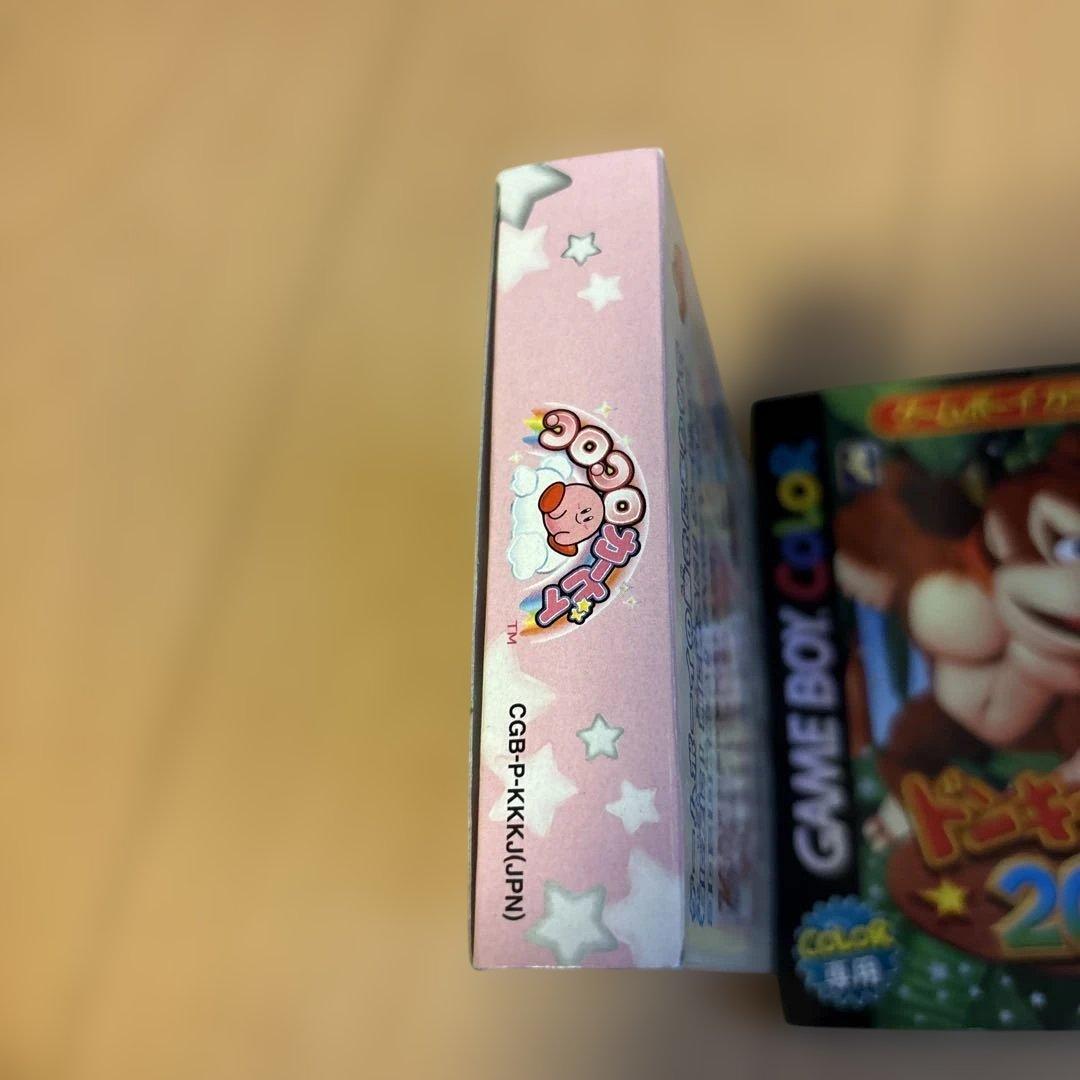 Action OK with Box and Manual: Kirby's Dream Collection GBC Rare
