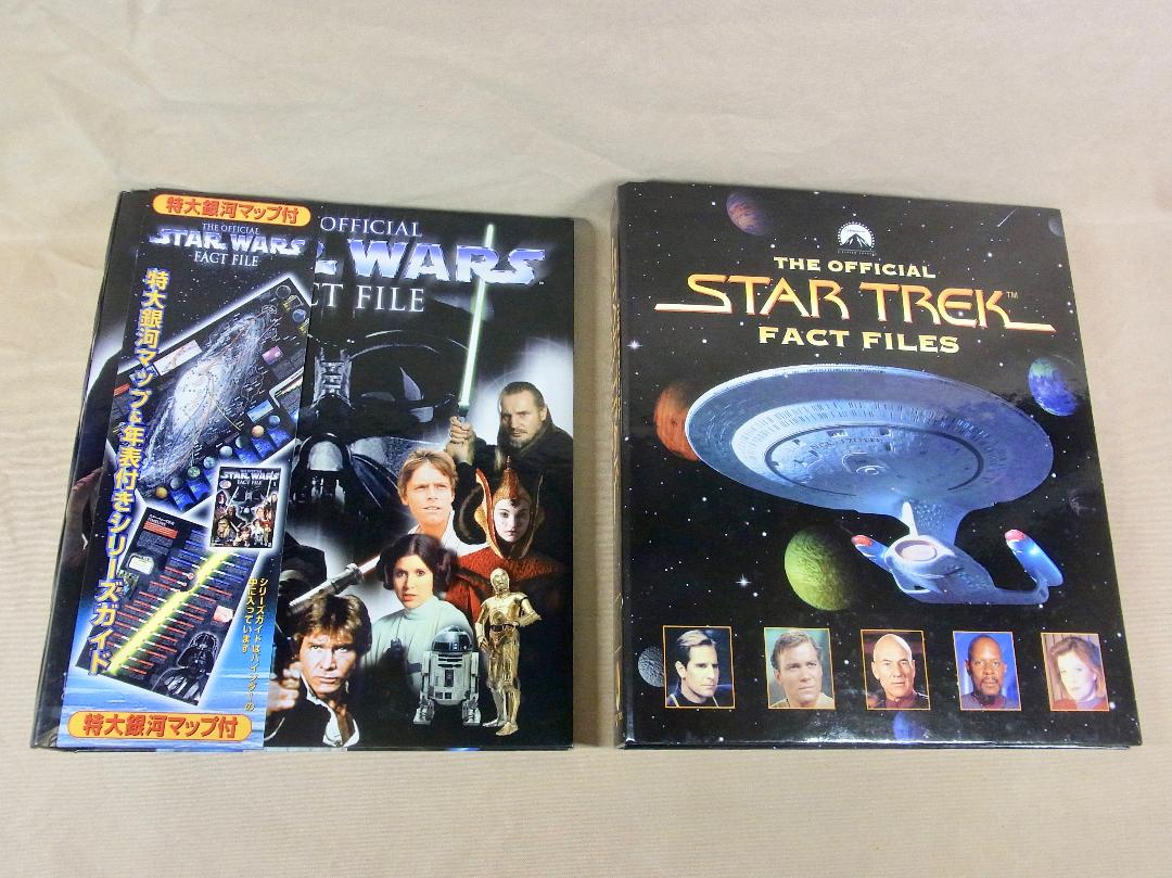 Star Wars & Star Trek Weekly Binder by De Agostini