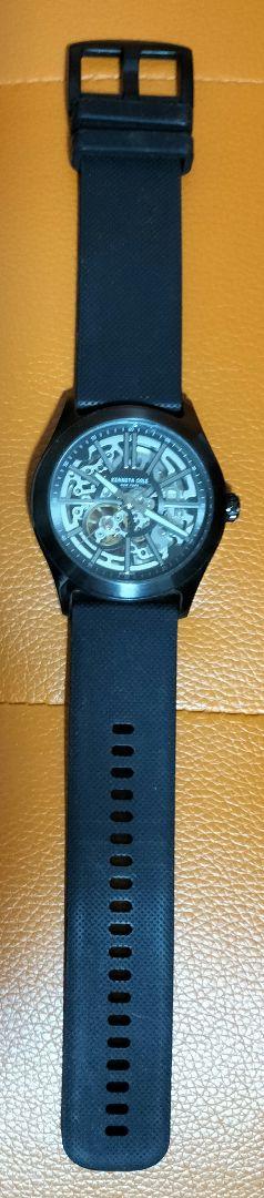 Beautiful Condition KENNETH COLE Automatic Grey