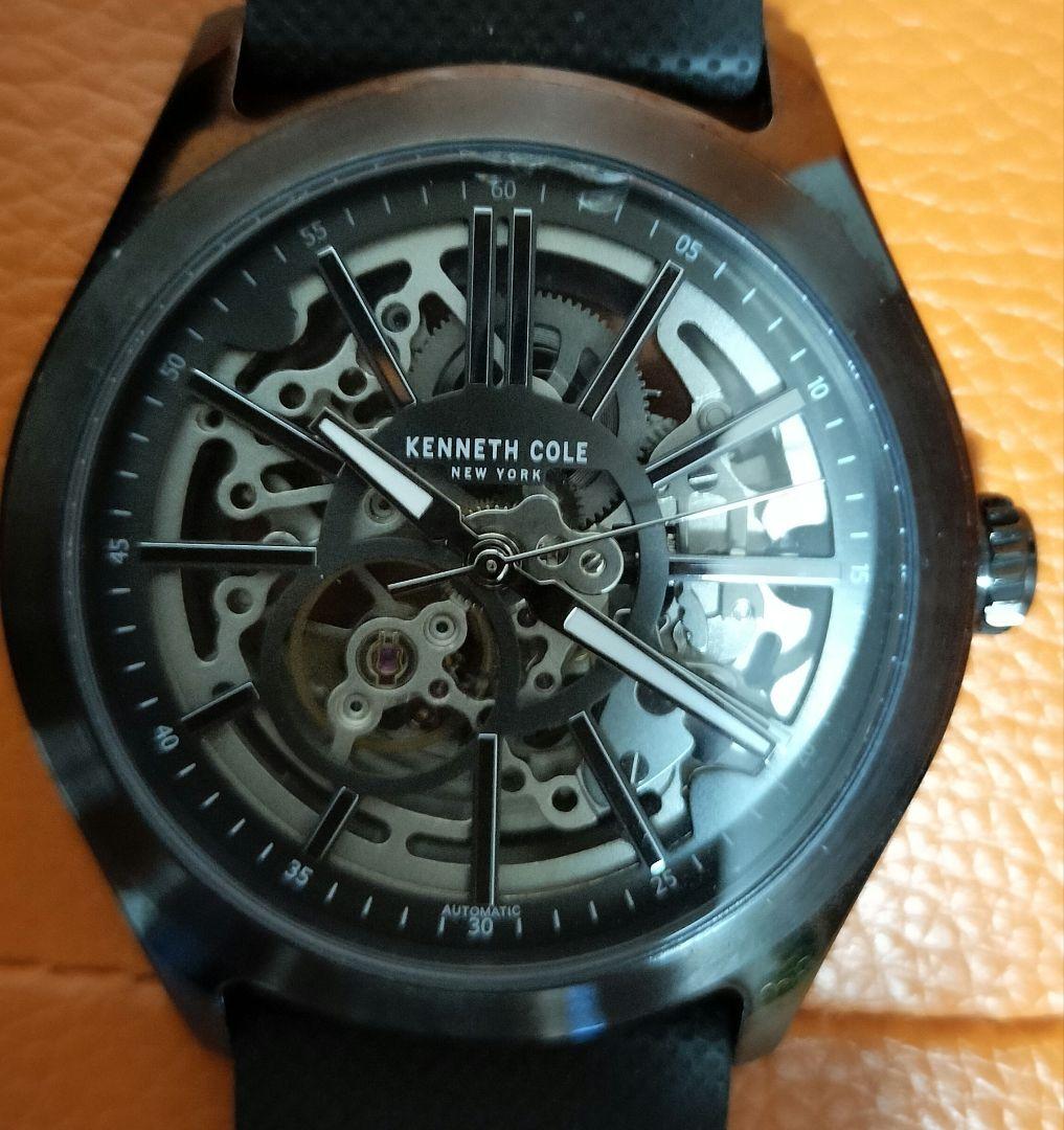 Beautiful Condition KENNETH COLE Automatic Grey