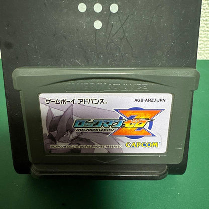 Mega Man Zero AGB-ARZJ-JPN