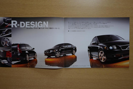 (Sweden) Volvo R-DESIGN C30 S40 V50・C30 etc.