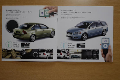 (Sweden) Volvo R-DESIGN C30 S40 V50・C30 etc.