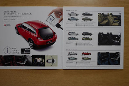 (Sweden) Volvo R-DESIGN C30 S40 V50・C30 etc.