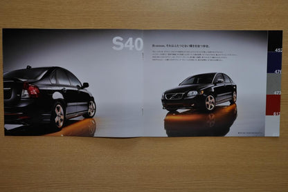 (Sweden) Volvo R-DESIGN C30 S40 V50・C30 etc.