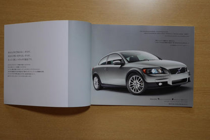 (Sweden) Volvo R-DESIGN C30 S40 V50・C30 etc.