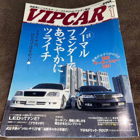 VIP CAR January 2001
