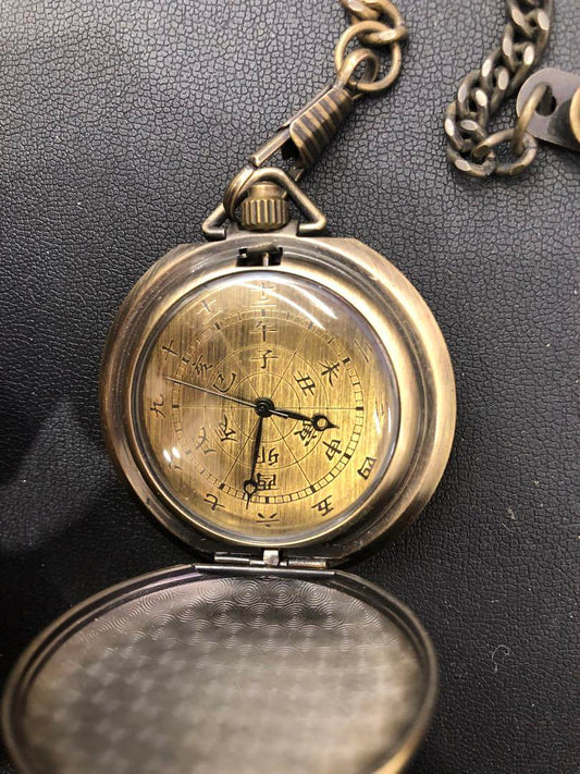Pocket Watch