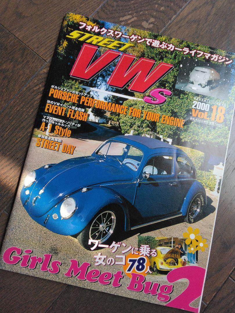 Street VWs Vol 18: A Special Edition of Volkswagen Magazine, December 2000