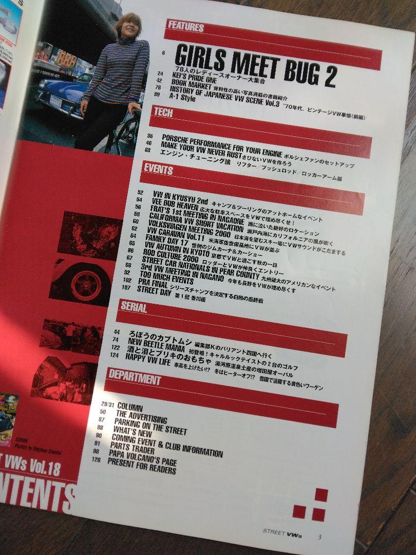 Street VWs Vol 18: A Special Edition of Volkswagen Magazine, December 2000