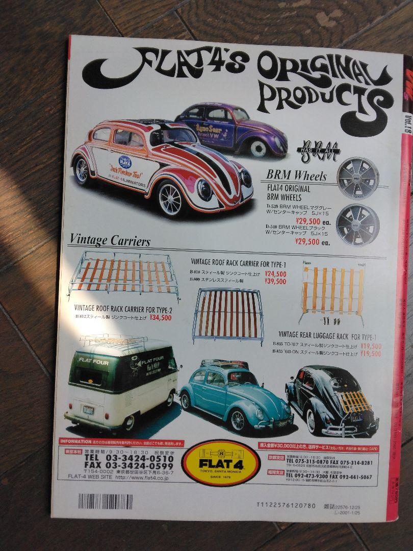 Street VWs Vol 18: A Special Edition of Volkswagen Magazine, December 2000