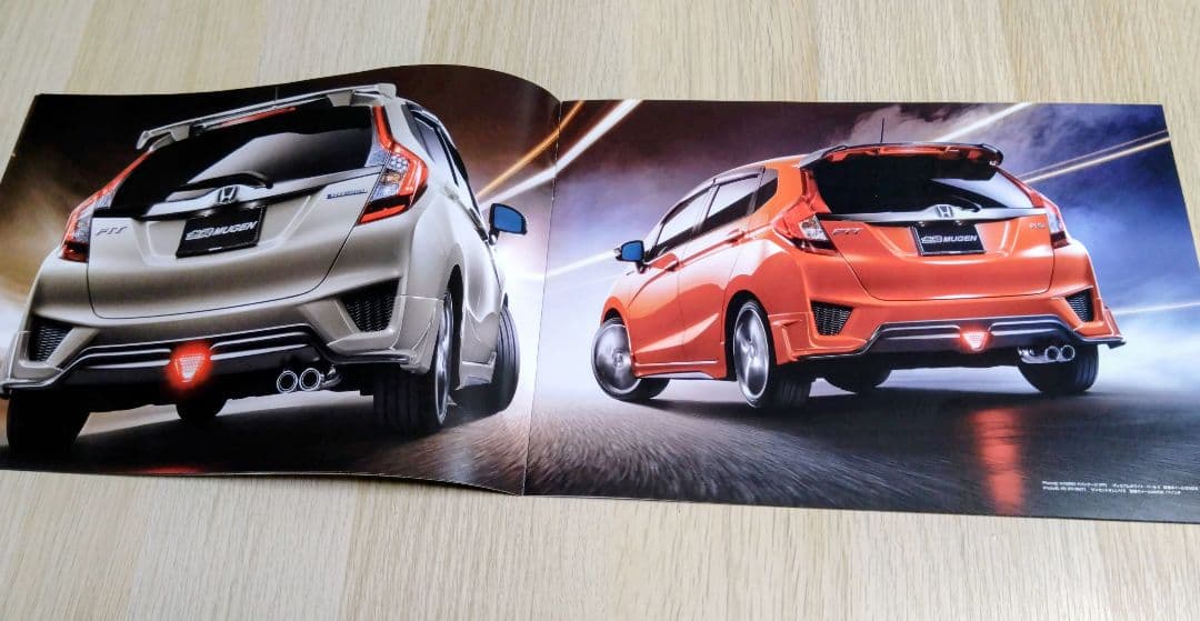 【Mugen】Excellent MUGEN FIT Catalog Premium Sports