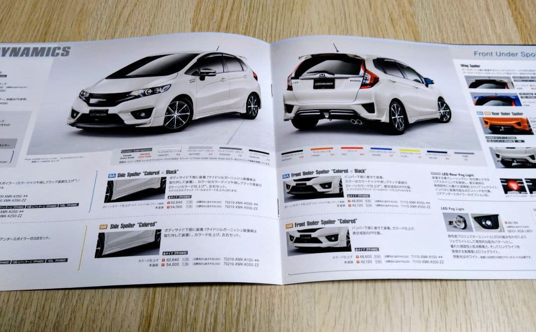 【Mugen】Excellent MUGEN FIT Catalog Premium Sports