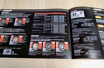 【Mugen】Excellent MUGEN FIT Catalog Premium Sports