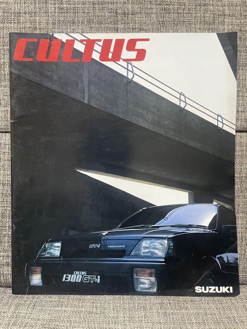 Suzuki Cultus Suzuki Cultus Catalog