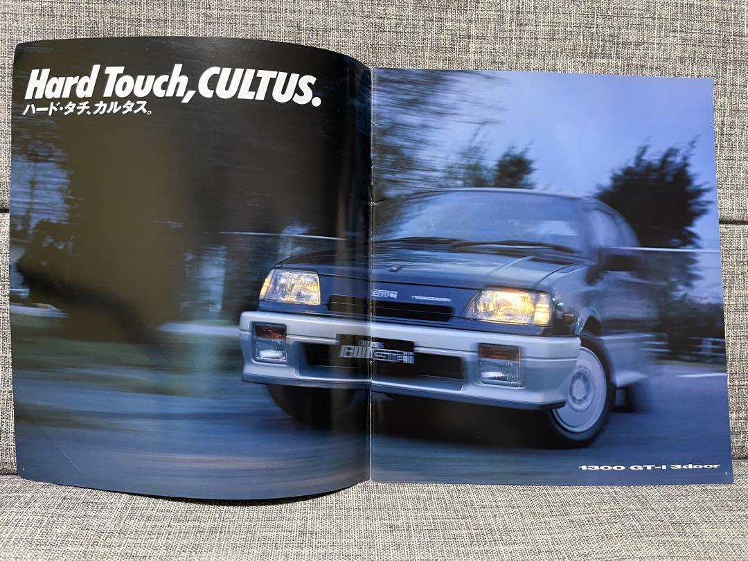 Suzuki Cultus Suzuki Cultus Catalog