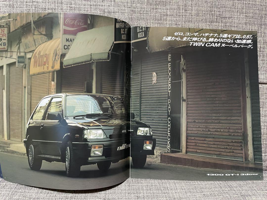 Suzuki Cultus Suzuki Cultus Catalog