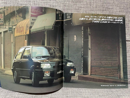 Suzuki Cultus Suzuki Cultus Catalog