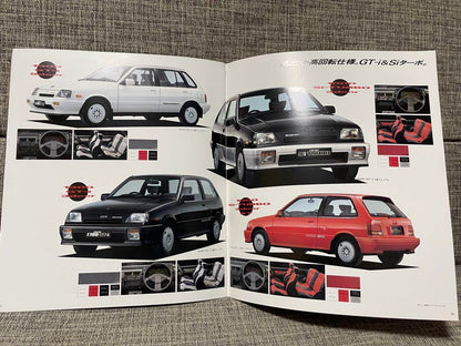Suzuki Cultus Suzuki Cultus Catalog