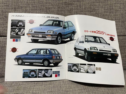 Suzuki Cultus Suzuki Cultus Catalog