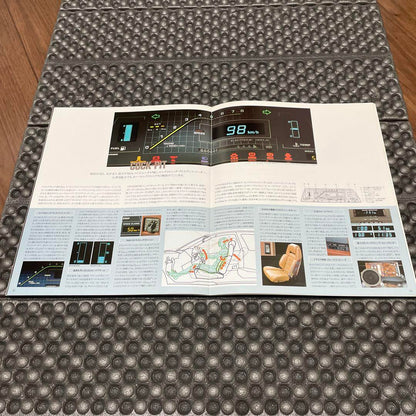 Z10 Type First Generation Soarer Catalog