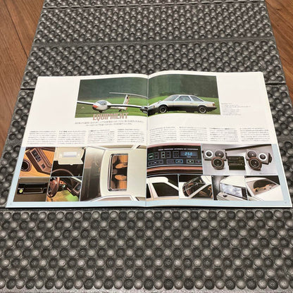 Z10 Type First Generation Soarer Catalog