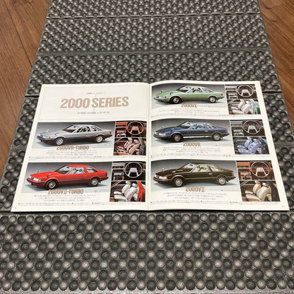 Z10 Type First Generation Soarer Catalog