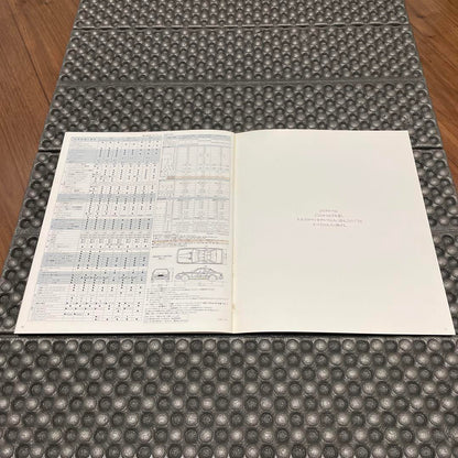 Z10 Type First Generation Soarer Catalog