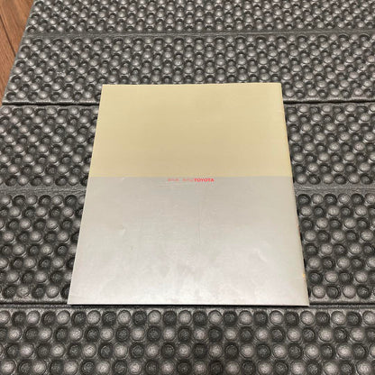 Z10 Type First Generation Soarer Catalog