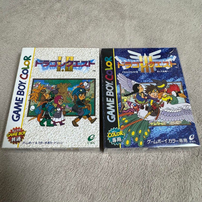 Game Boy Color Dragon Quest 1・2 Dragon Quest 3 Set