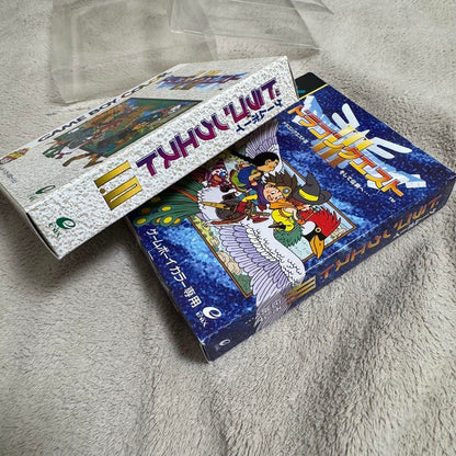 Game Boy Color Dragon Quest 1・2 Dragon Quest 3 Set