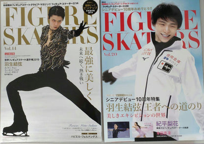 Yuzuru Hanyu Figure Skaters 14, 20