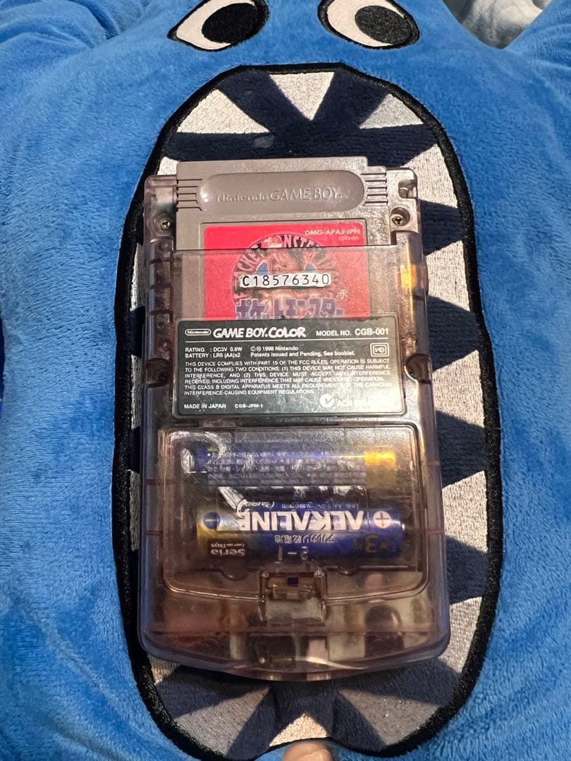 GAME BOY COLOR Clear Purple
