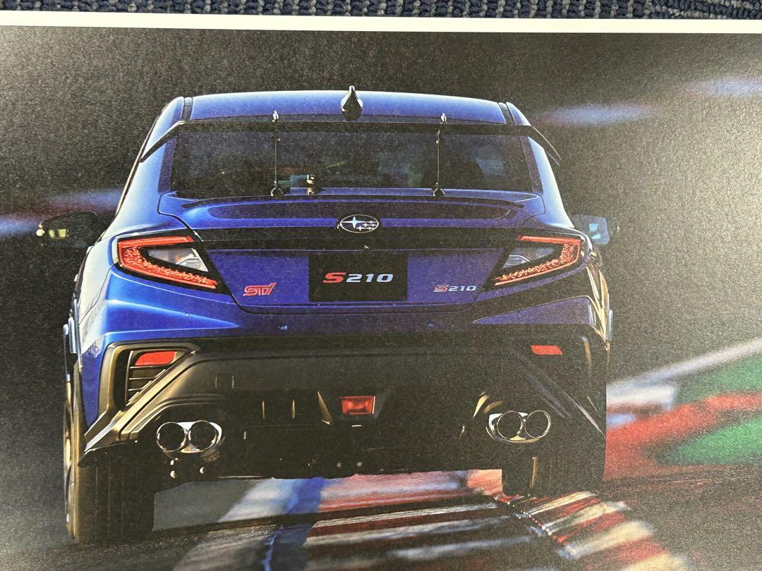 Subaru S210 Catalog
