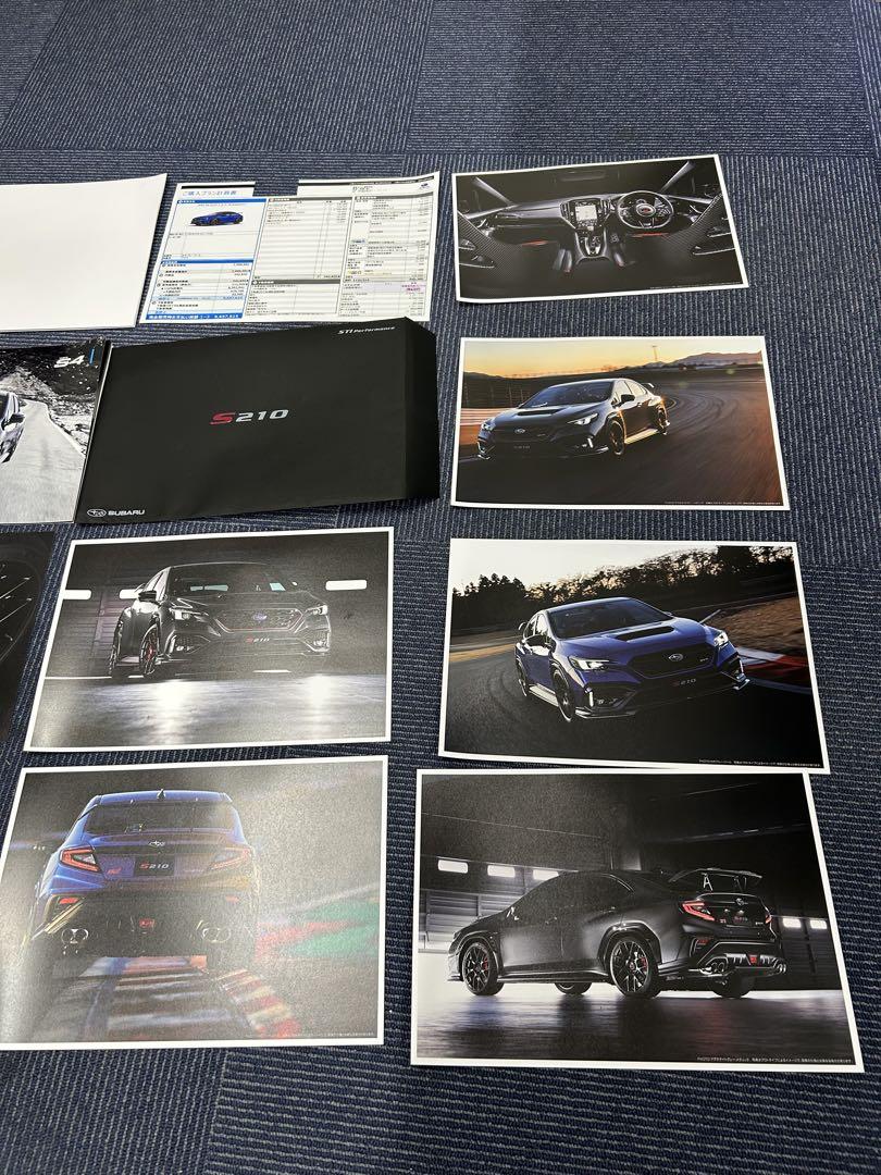 Subaru S210 Catalog